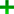 Green plus icon